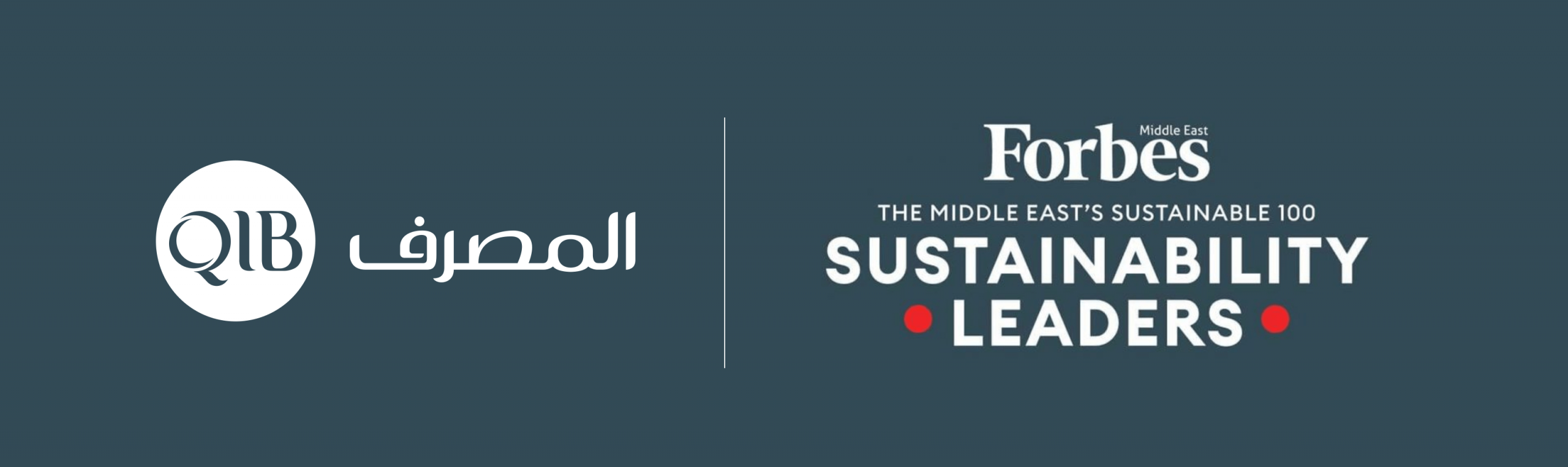 Award recognition banner featuring leadership mention and publication reference.