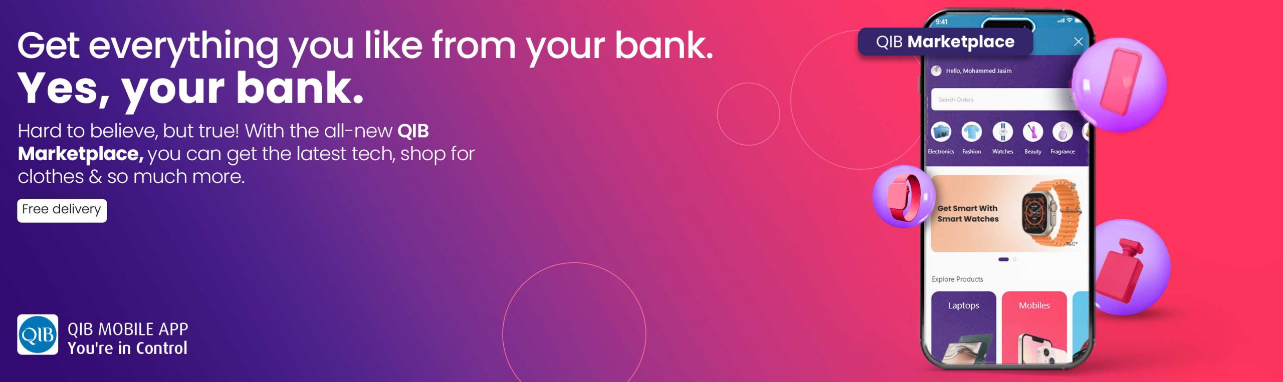 لافتة ترويجية تبرز ميزات الخدمات المصرفية الرقمية مع واجهة هاتف وأيقونات خدمة المفاتيح.