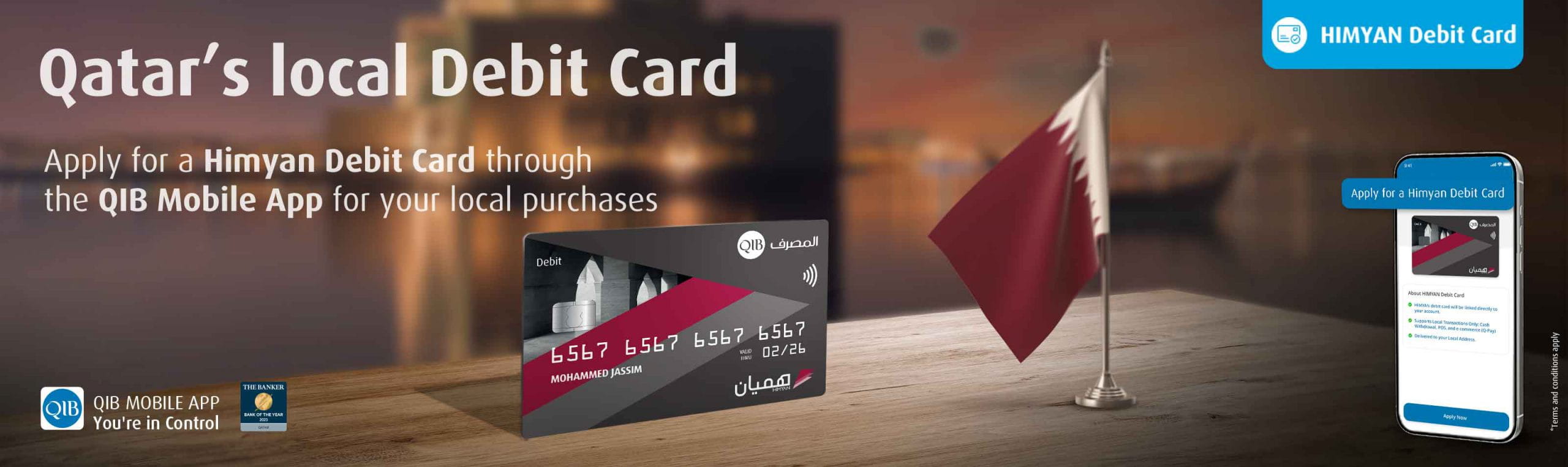 Home banner promoting local debit card product