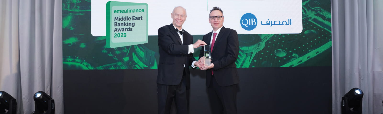 Home banner highlighting regional banking awards