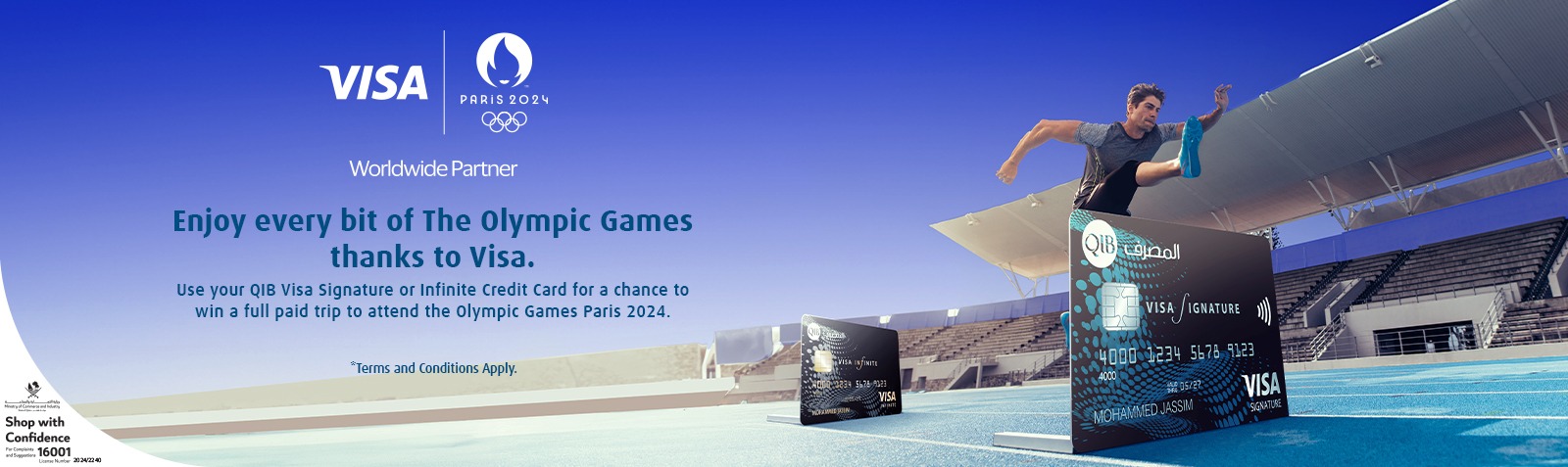 Home banner promoting Olympics related rewards campaign