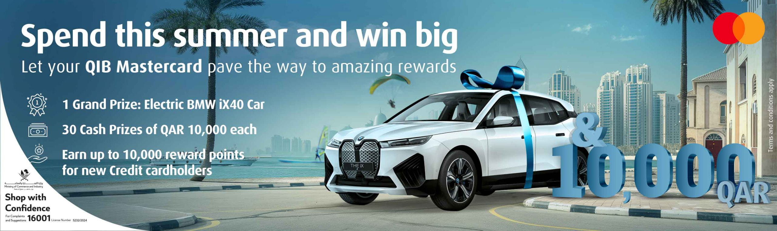 Home banner promoting summer spend campaign