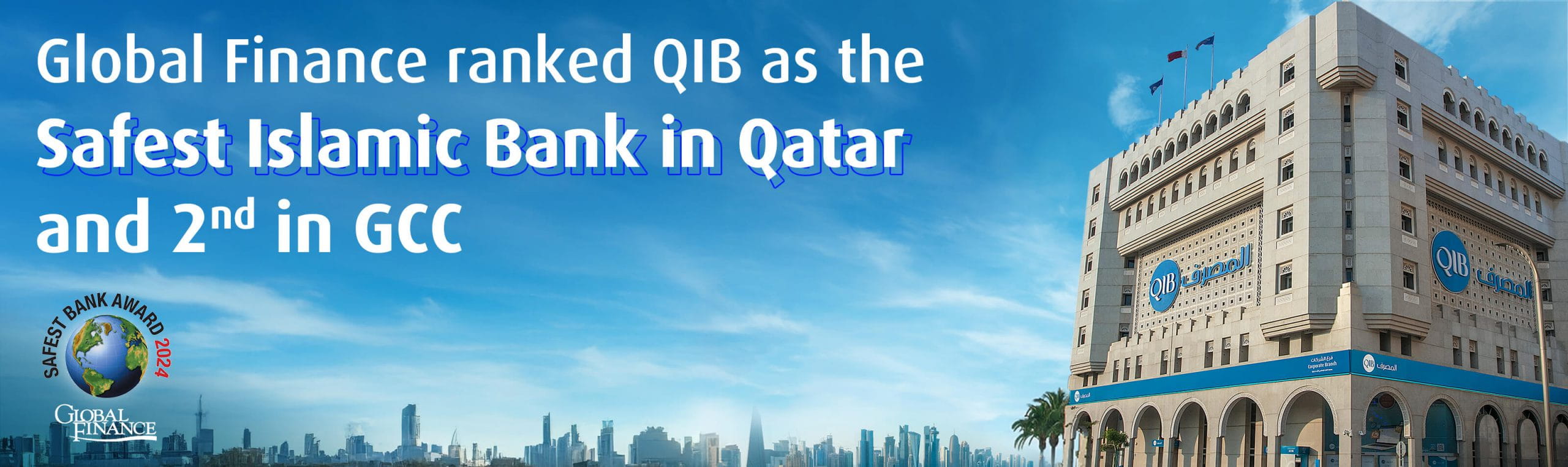Home banner announcing safest Islamic bank recognition