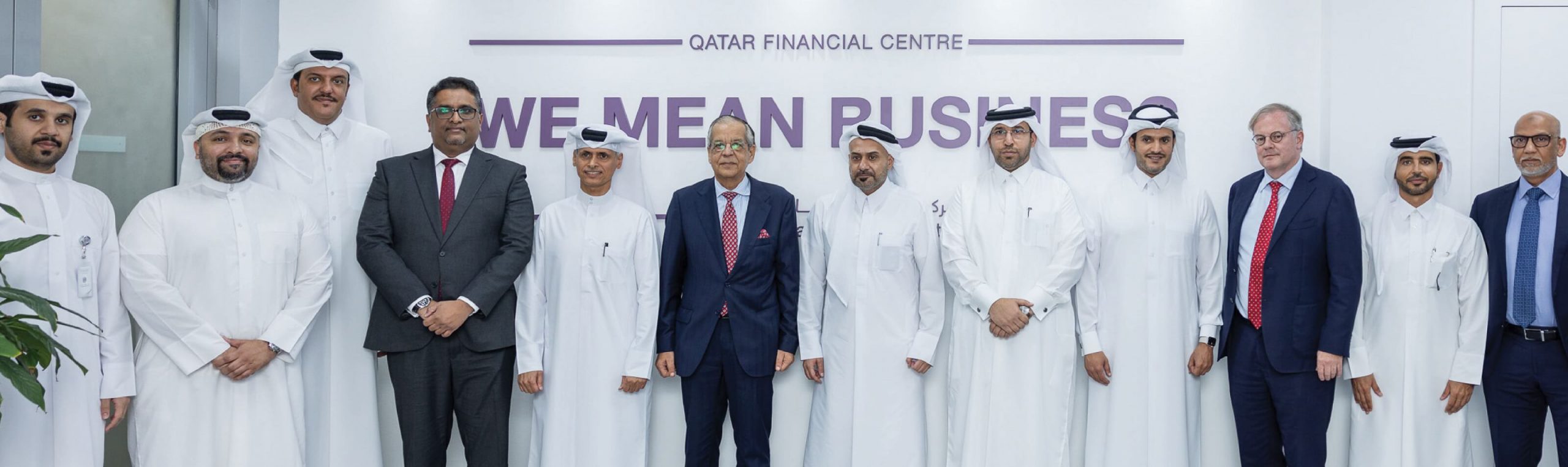 Home banner highlighting financial centre partnership