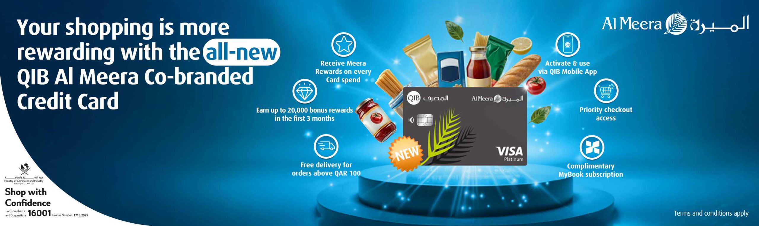 Home banner promoting co branded credit card partnership