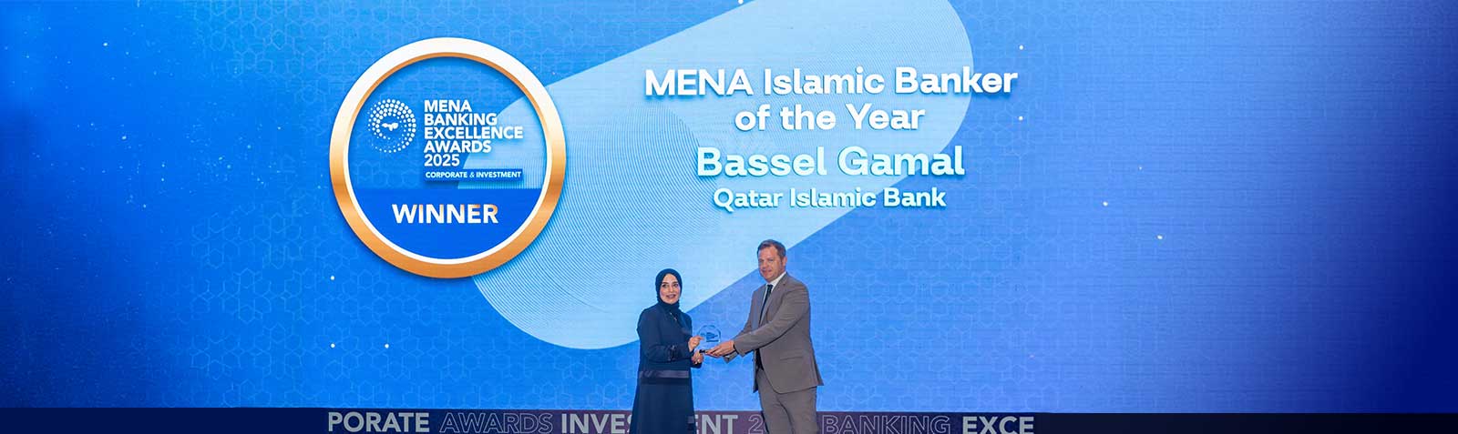 Home banner highlighting leadership and banking awards 2025