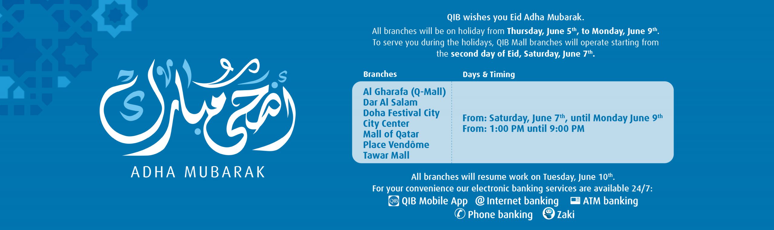 Home banner listing Eid Al Adha branch working hours