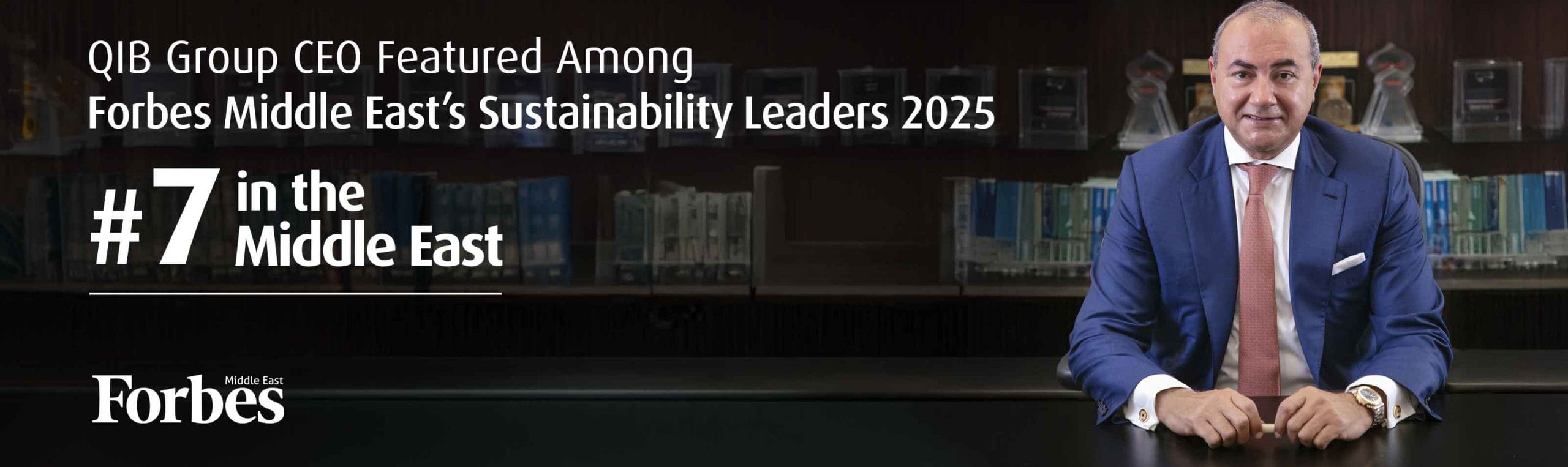 لافتة الصفحة الرئيسية التي تحمل تكريم قائمة قادة الاستدامة من فوربس لعام 2025.