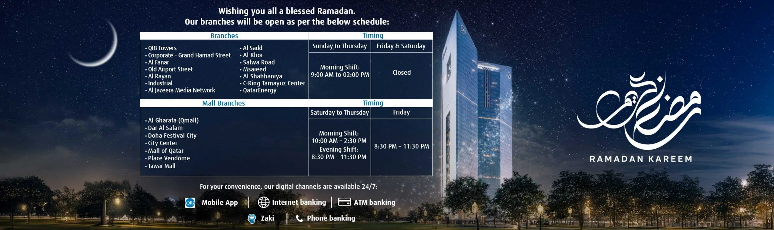 Banner displaying Ramadan working hours information