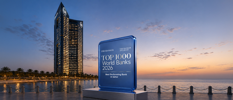 QIB Named Best Performing Bank in Qatar by The Banker