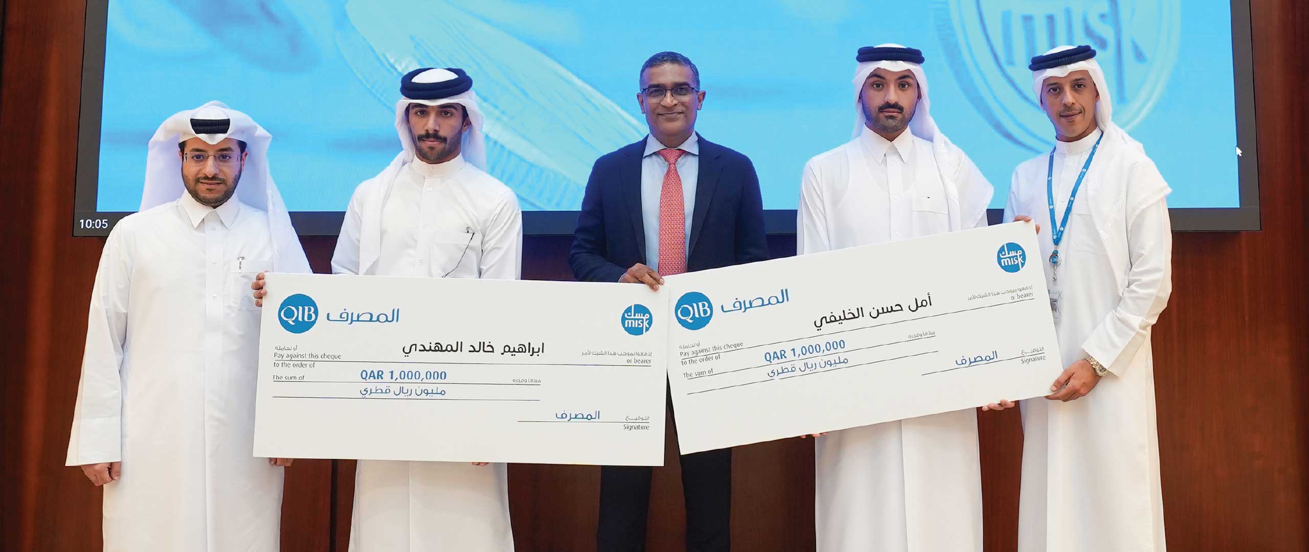 QIB Announces Two New Misk Millionaires Each Winning QAR 1 Million