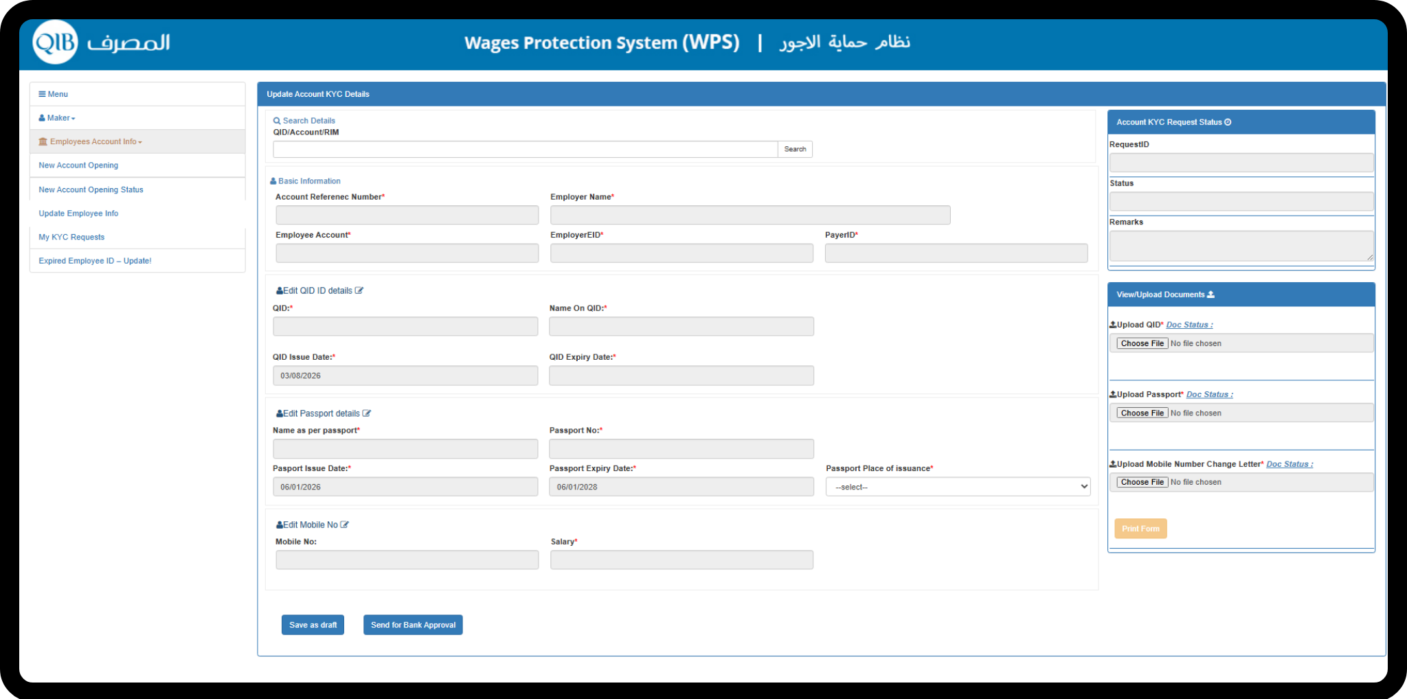 Update_Employee_Info -WPS