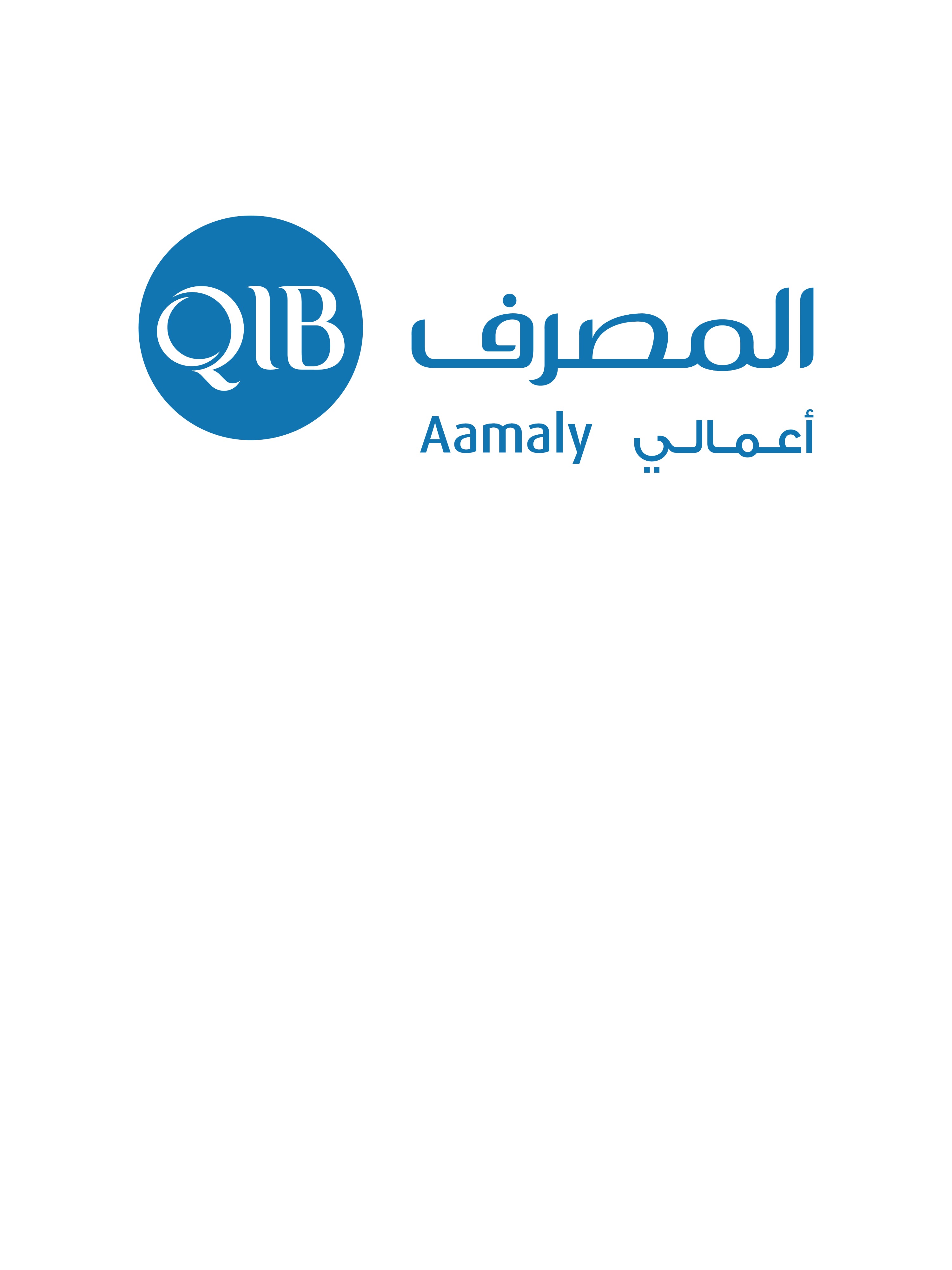 dedicated centres qib logo
