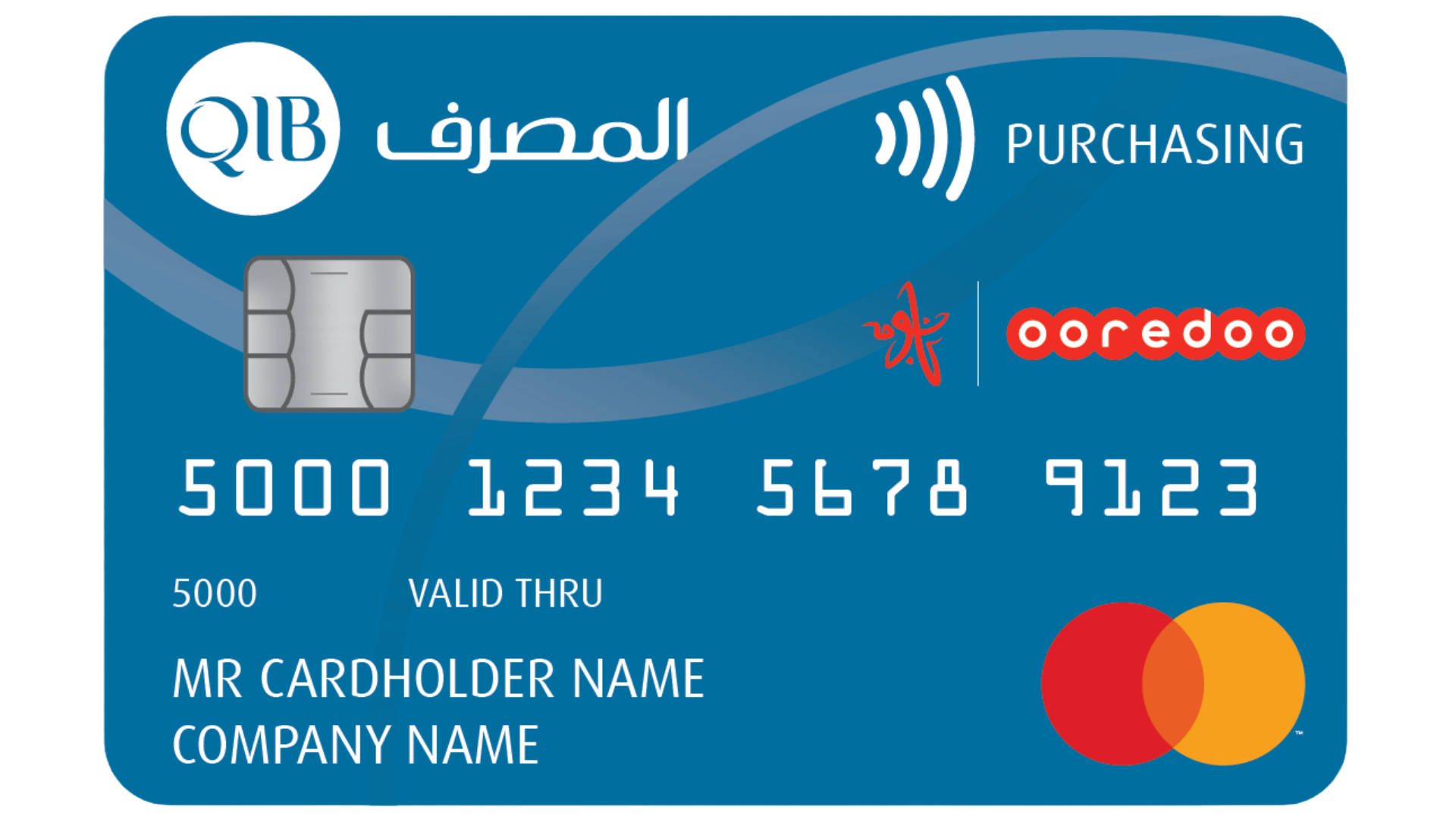 بطاقة شراء الأعمال تظهر رقم البطاقة المخفي، وتاريخ الانتهاء، واسم حامل البطاقة، والدعم بدون تلامس.