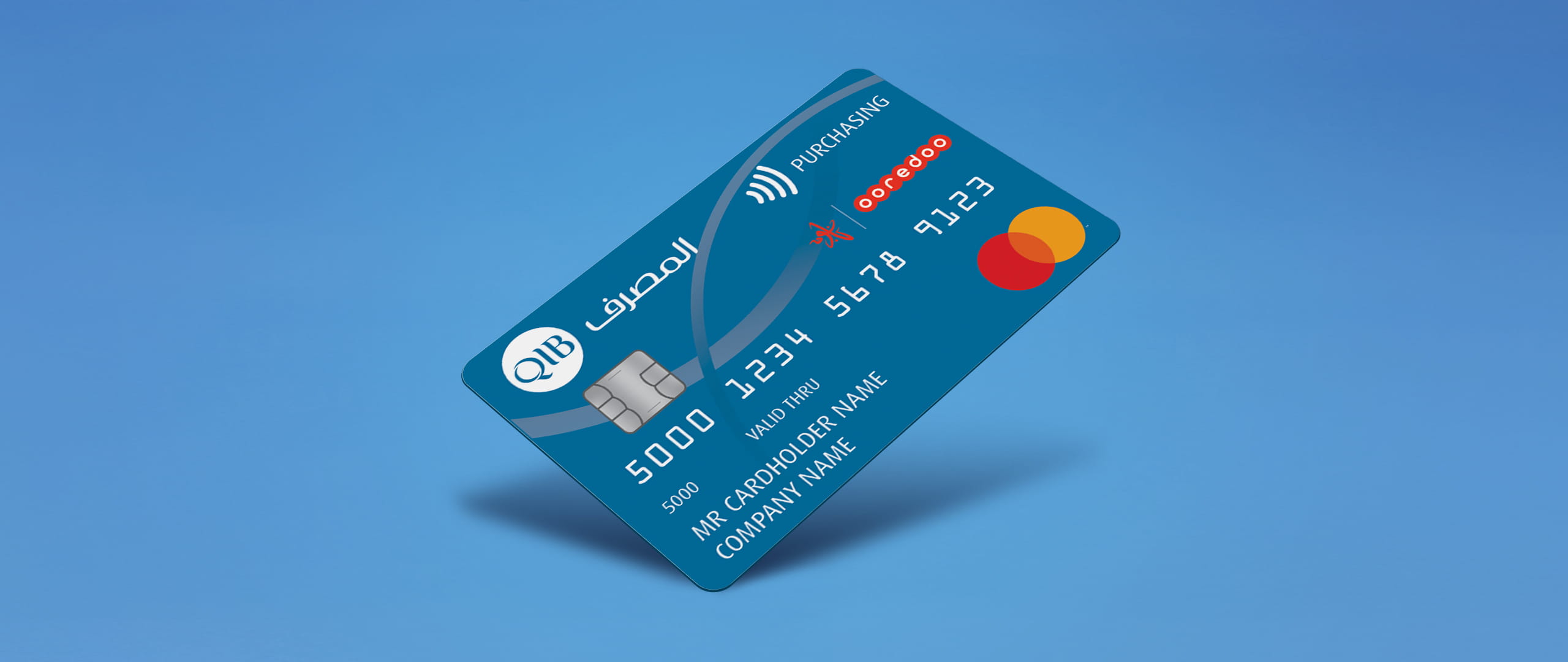 بطاقة العمل معروضة بزاوية تظهر الرقم المقنع، وتاريخ الصلاحية، والعلامة التجارية.