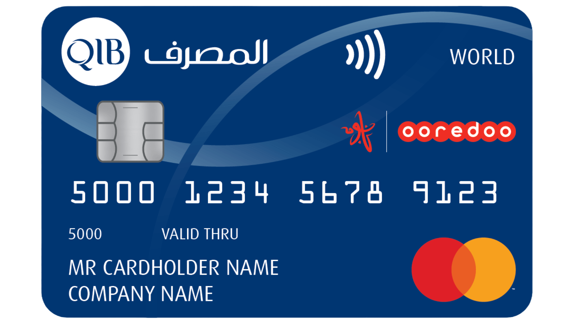 تصميم بطاقة الأعمال العالمية يظهر تفاصيل بطاقة الدفع ورمز الرقم بدون تلامس.