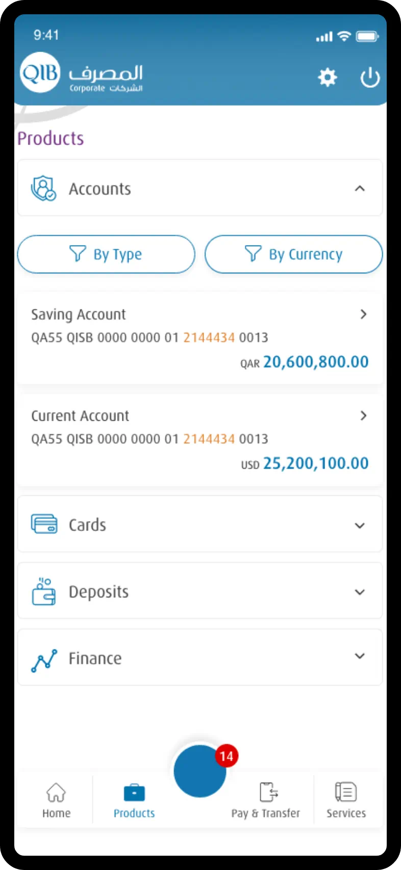 Products screen listing accounts, balances, product categories, filters, and bottom navigation options.