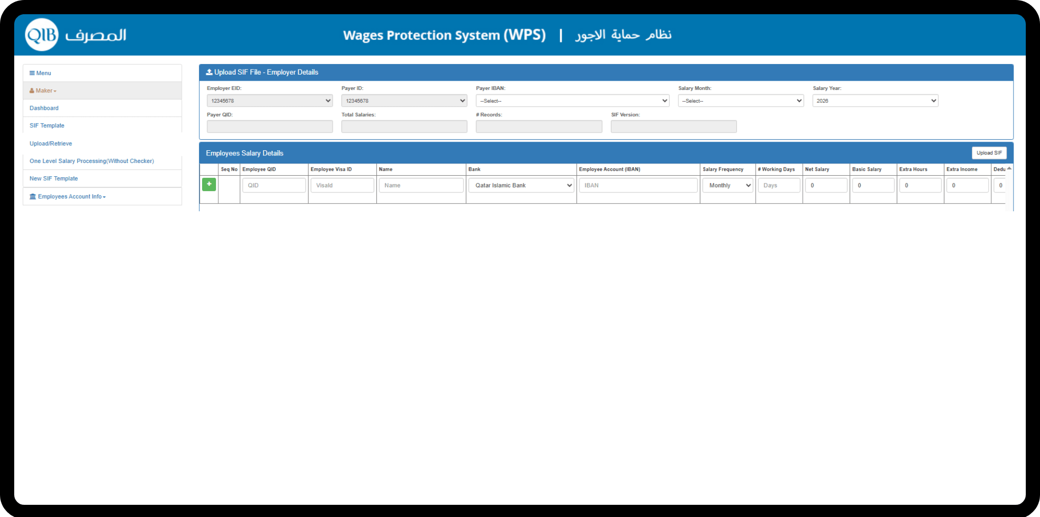 KYC_requests -WPS