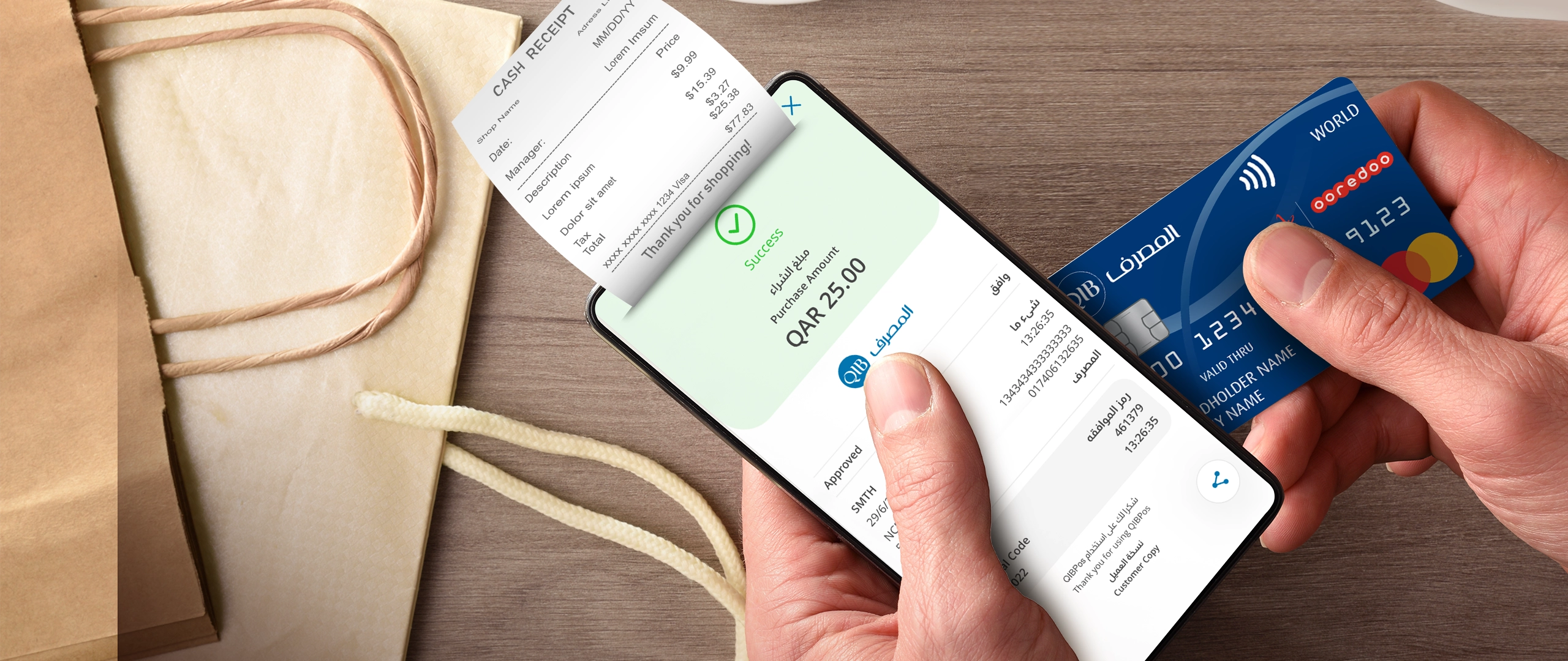 Payment card visual emphasizing chip and contactless feature.