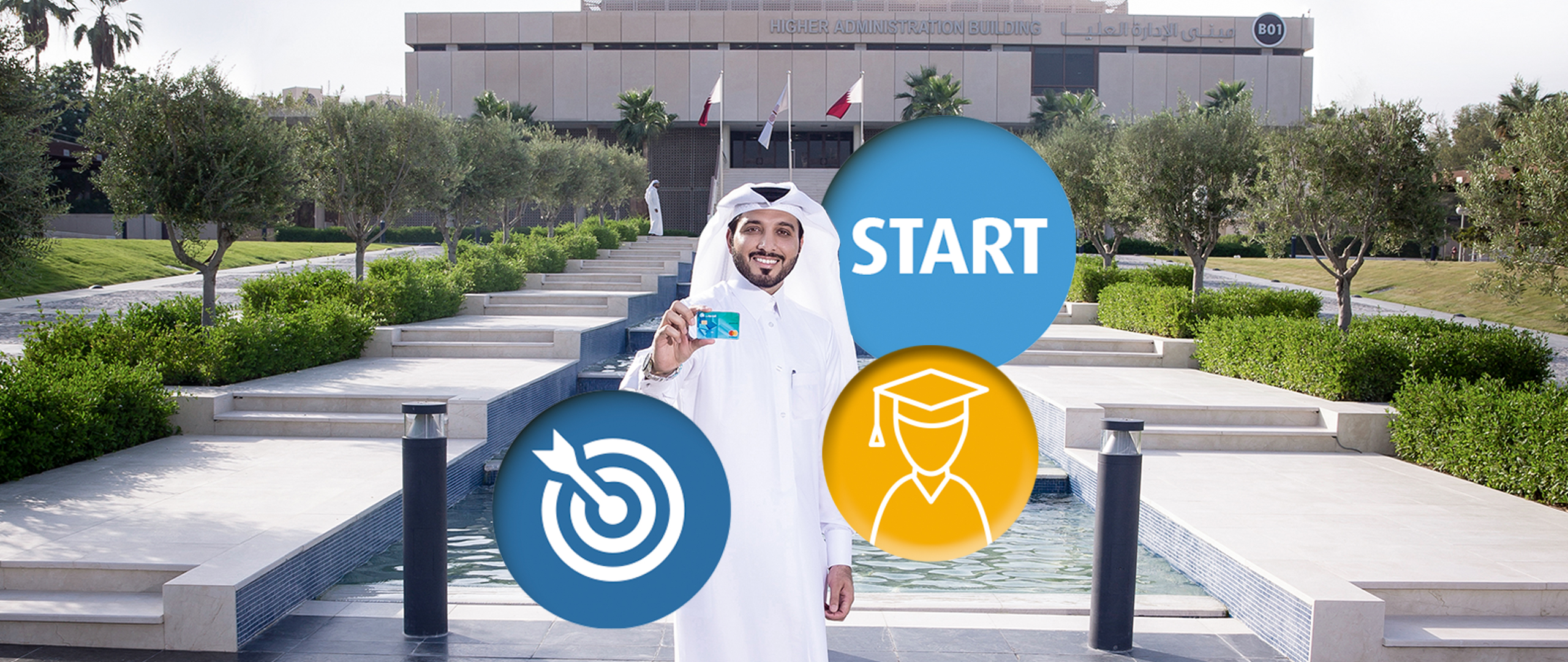 Banner promoting Bedaya savings account.