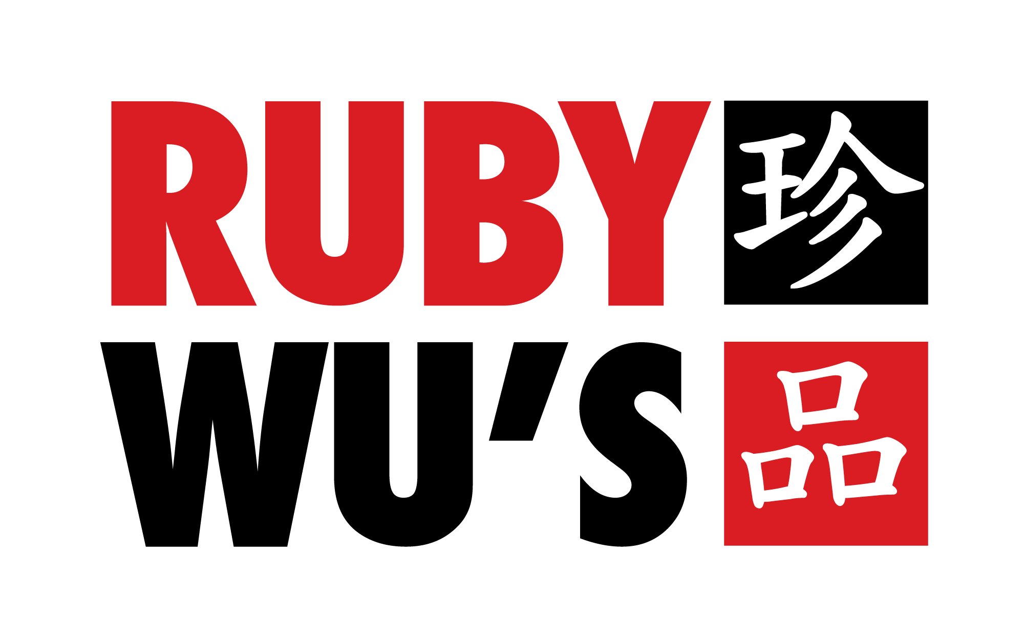 Restaurant logo displaying Ruby Wu’s name.