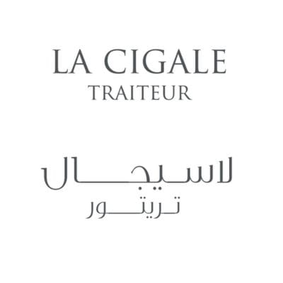 Catering service logo displaying La Cigale Traiteur name.