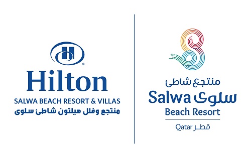 Resort logo displaying Hilton Salwa Beach name.
