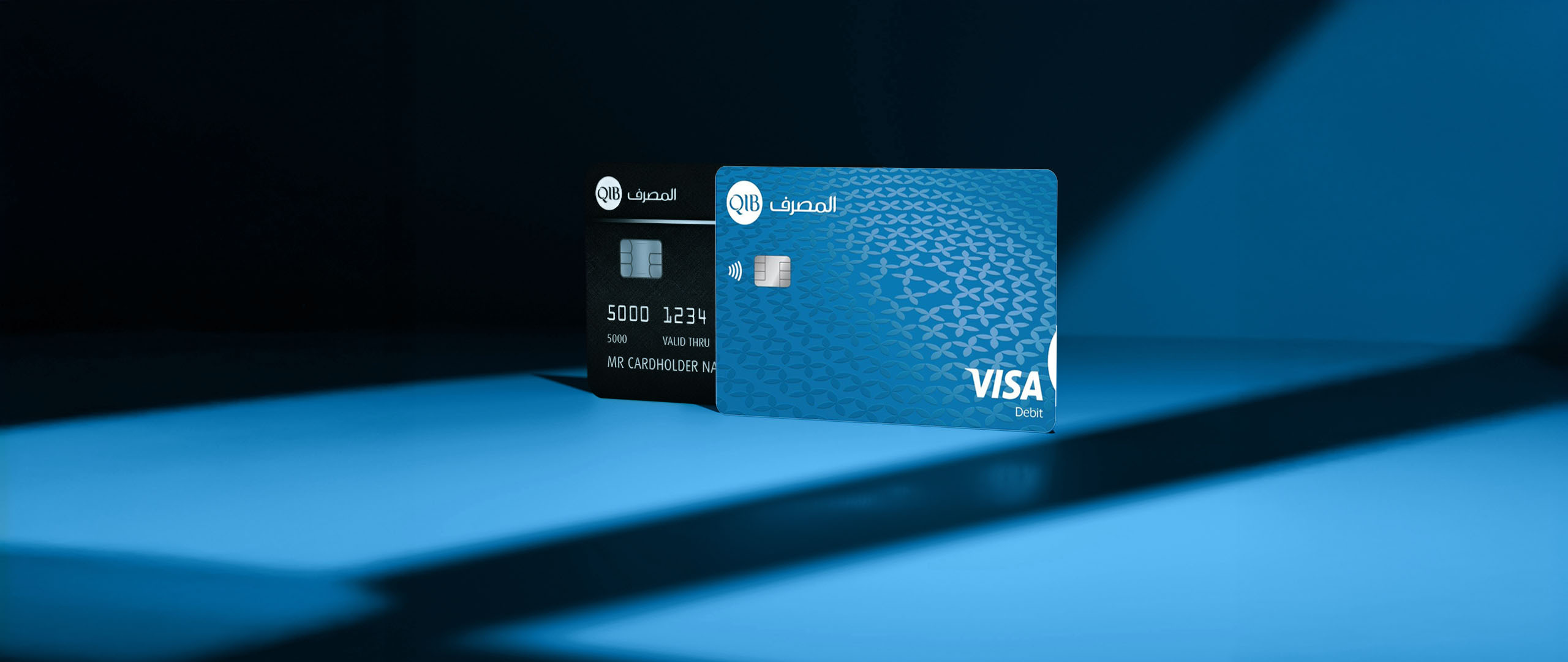 Banner promoting card products portfolio.