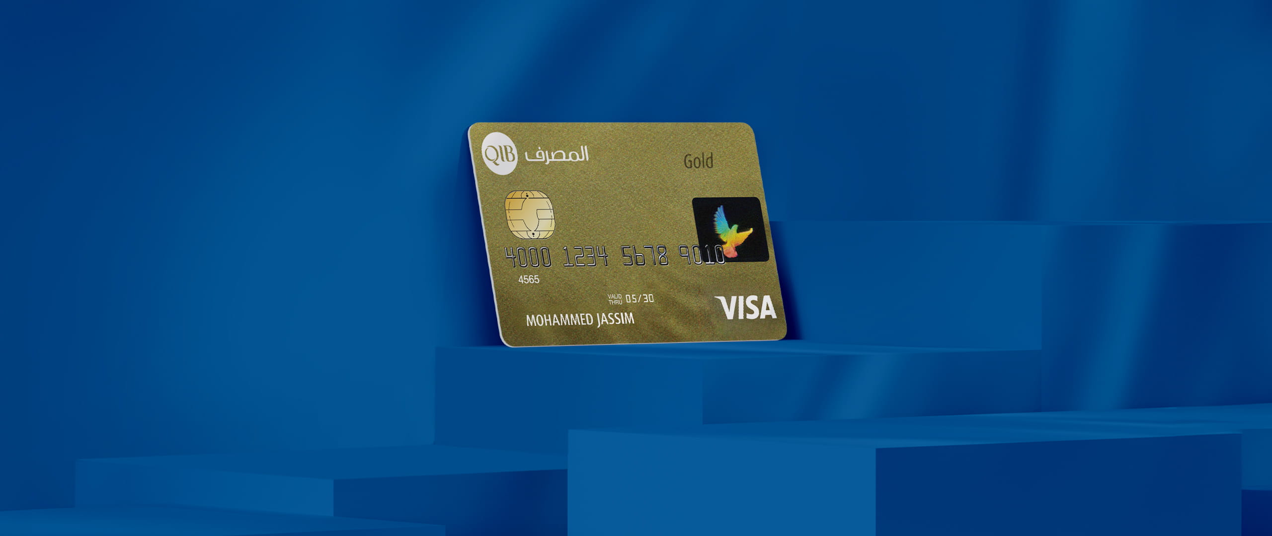 Single payment card displayed on a raised platform against a plain background.