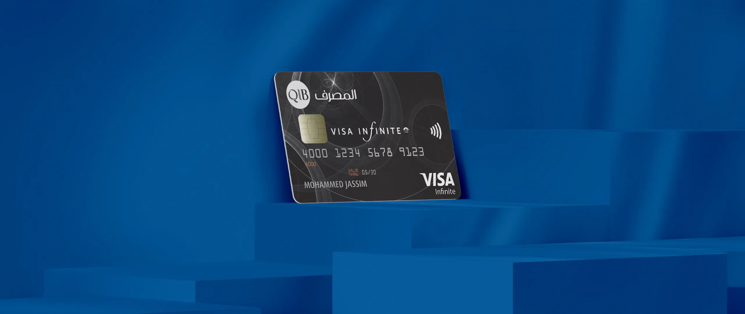 Visa Infinite Charge Card QIB visa-infinite-charge-card-qib