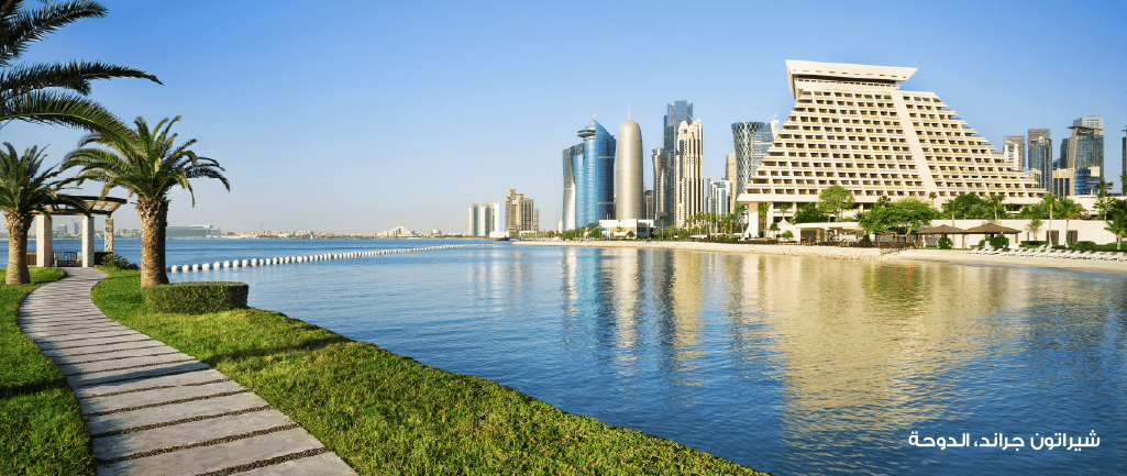 بطاقة Marriott Bonvoy® Visa البلاتينية الائتمانية