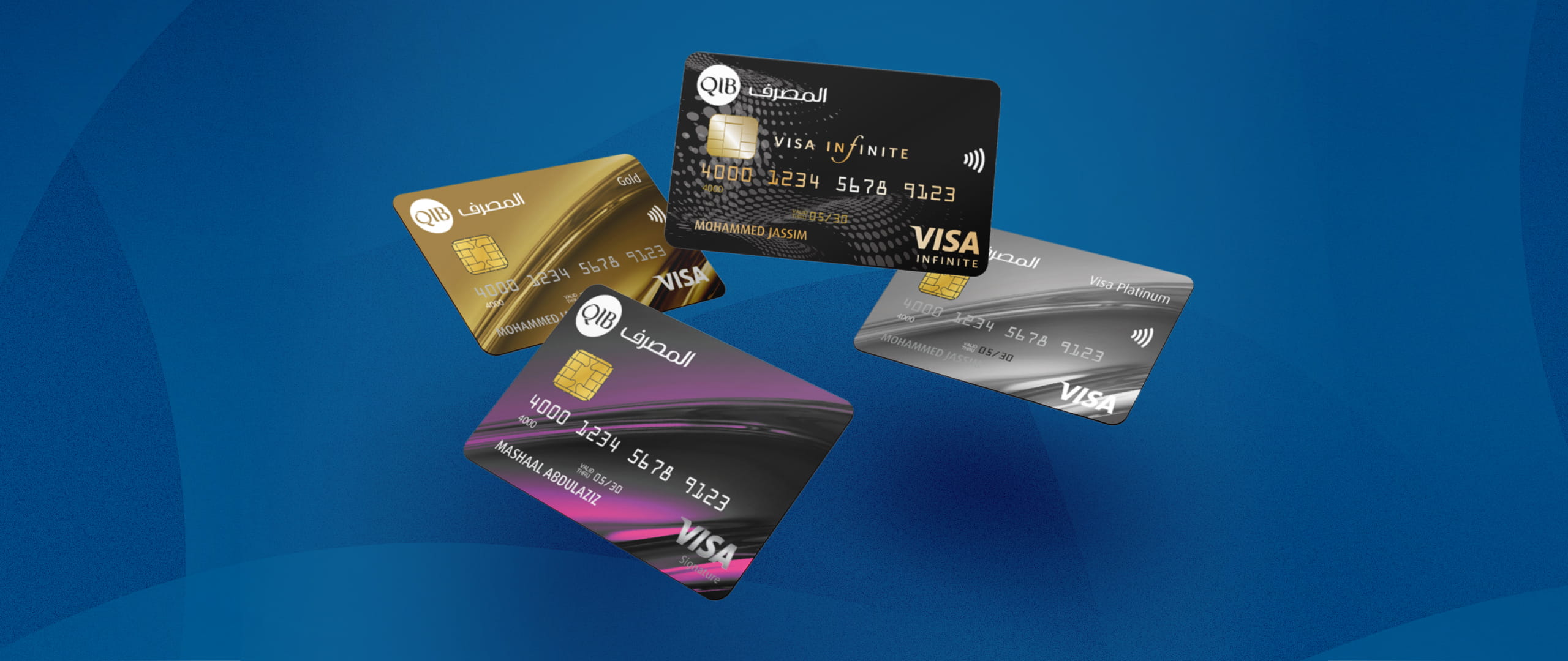 Banner displaying available credit card products.