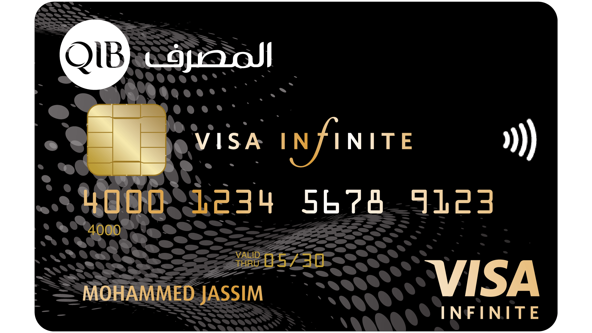 Isolated premium payment card image showing front design and card details.