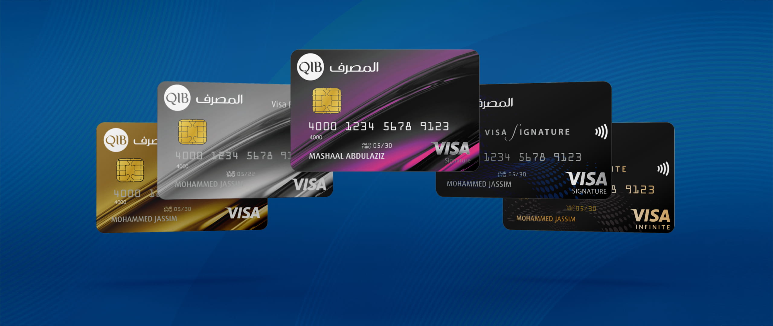 Visual of multiple QIB Visa credit cards, highlighting Gold and Platinum card designs.