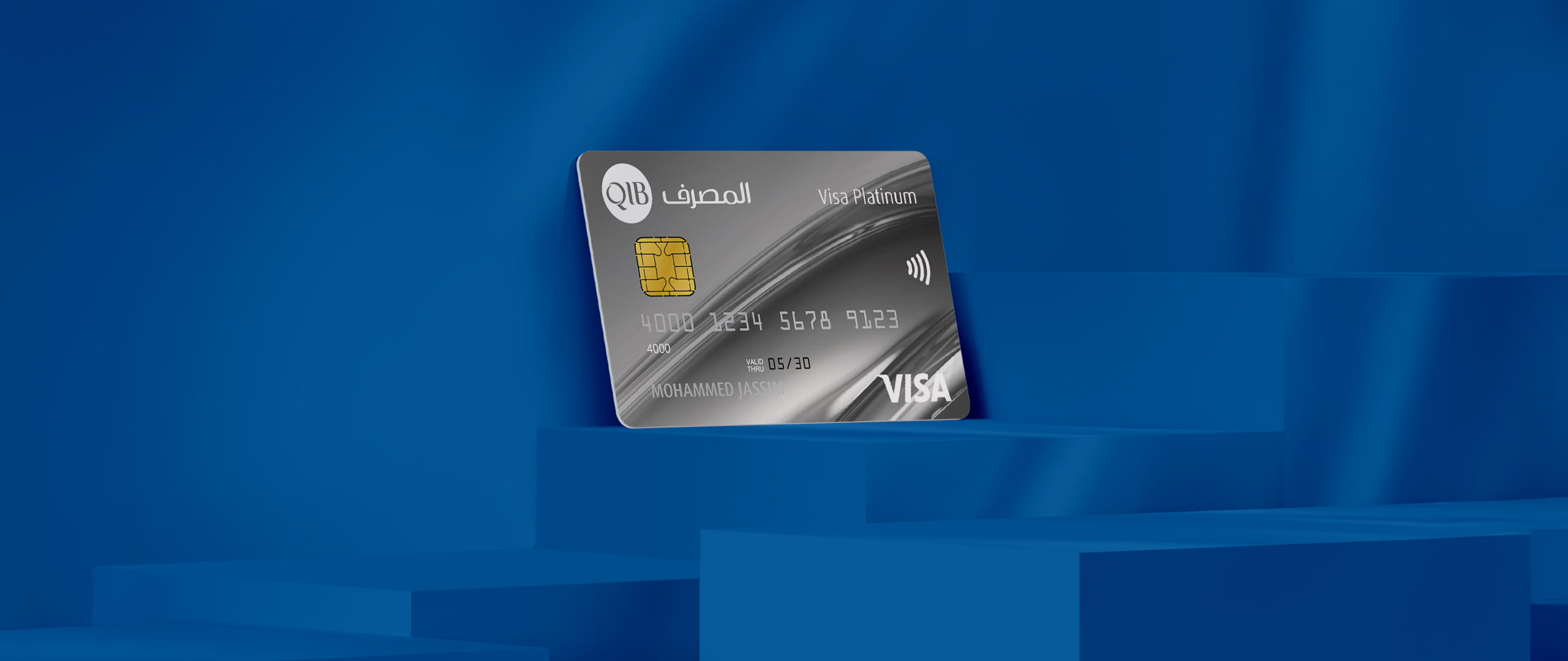 Visual of a QIB Visa Platinum Credit Card symbolizing luxury and travel privileges.