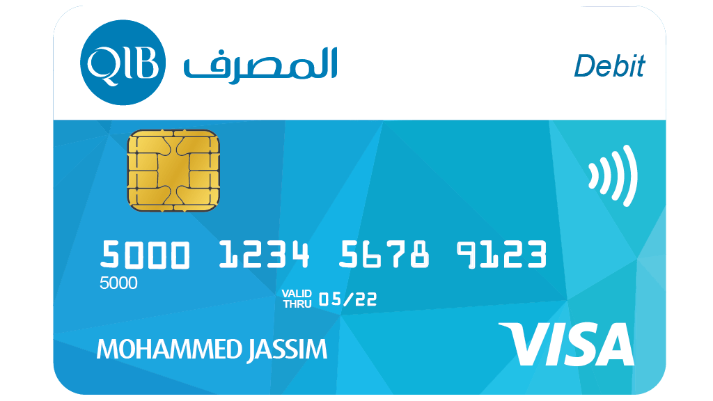 Isolated image of Bedaya debit card showing card design.