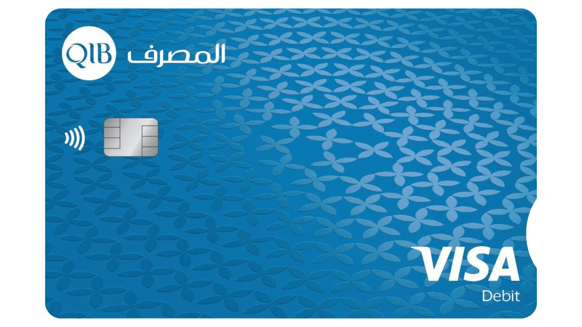 Isolated image of Visa debit card front.