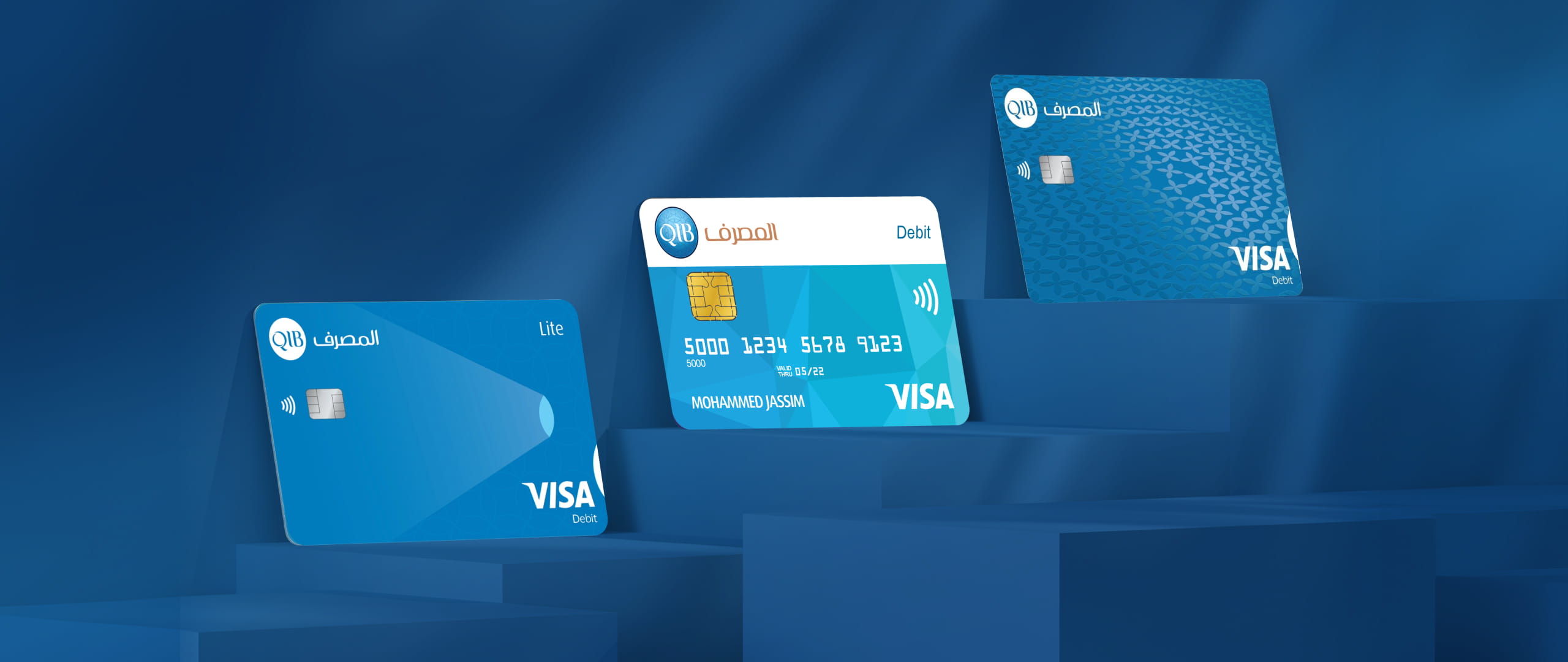 تمكّن من الوصول إلى أموالك في أي وقت ومن أي مكان حول العالم باستخدام بطاقة الخصم Visa