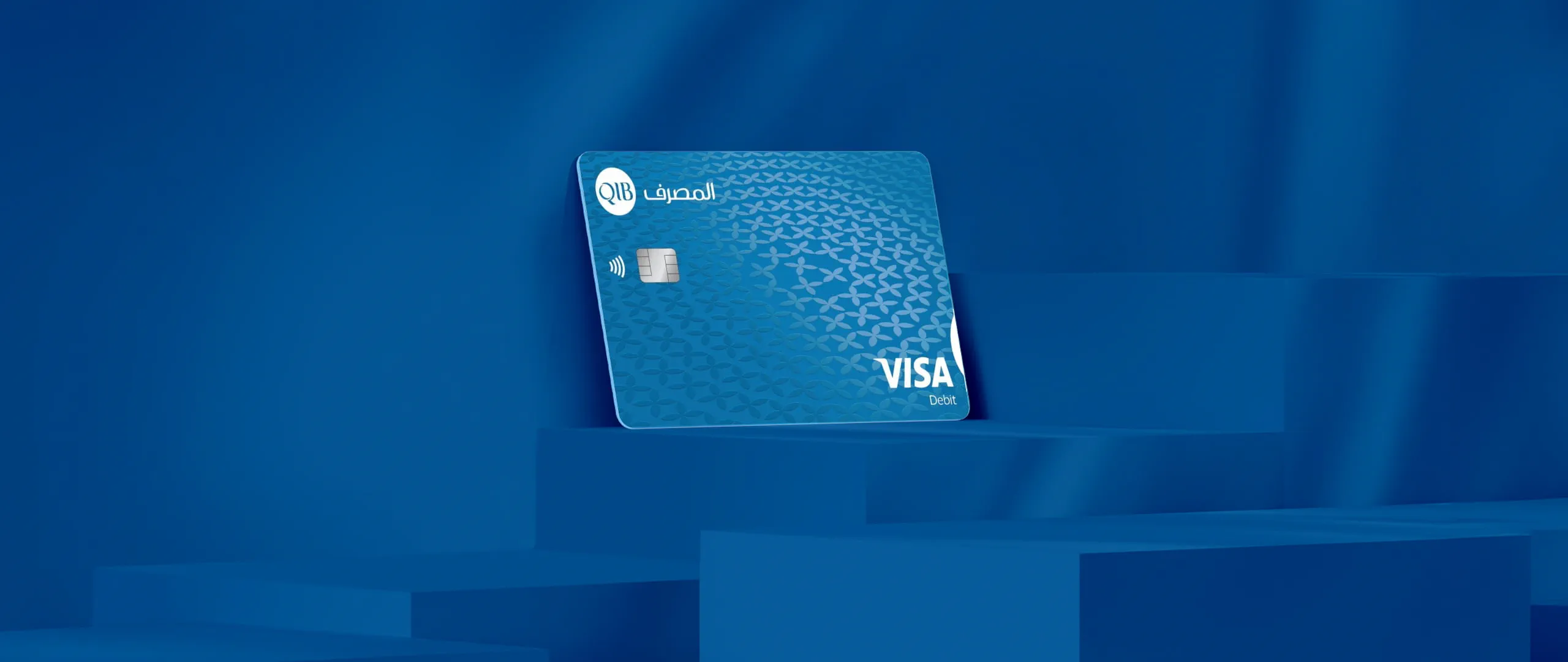 Enjoy seamless contactless payments, rewards, anytime withdrawal and much more with QIB Visa Debit Card