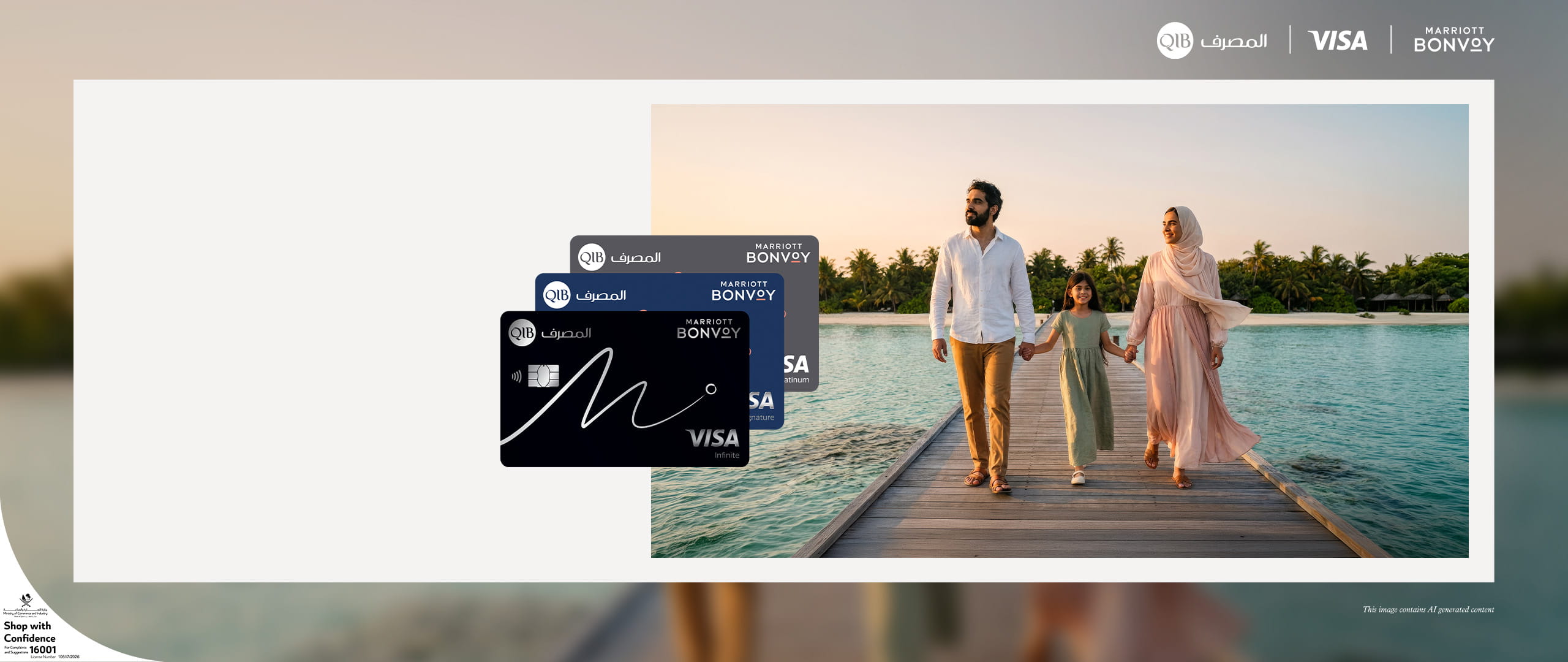 Earn Up to 150,000 Marriott Bonvoy Bonus Points