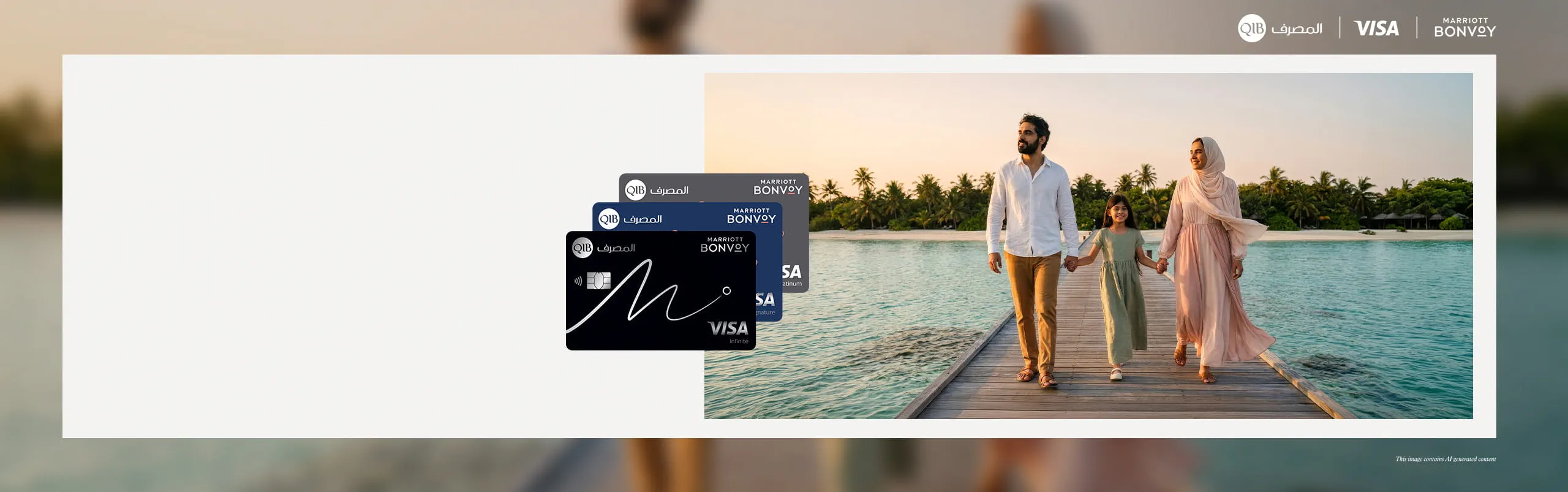 Earn Up to 150,000 Marriott Bonvoy Bonus Points