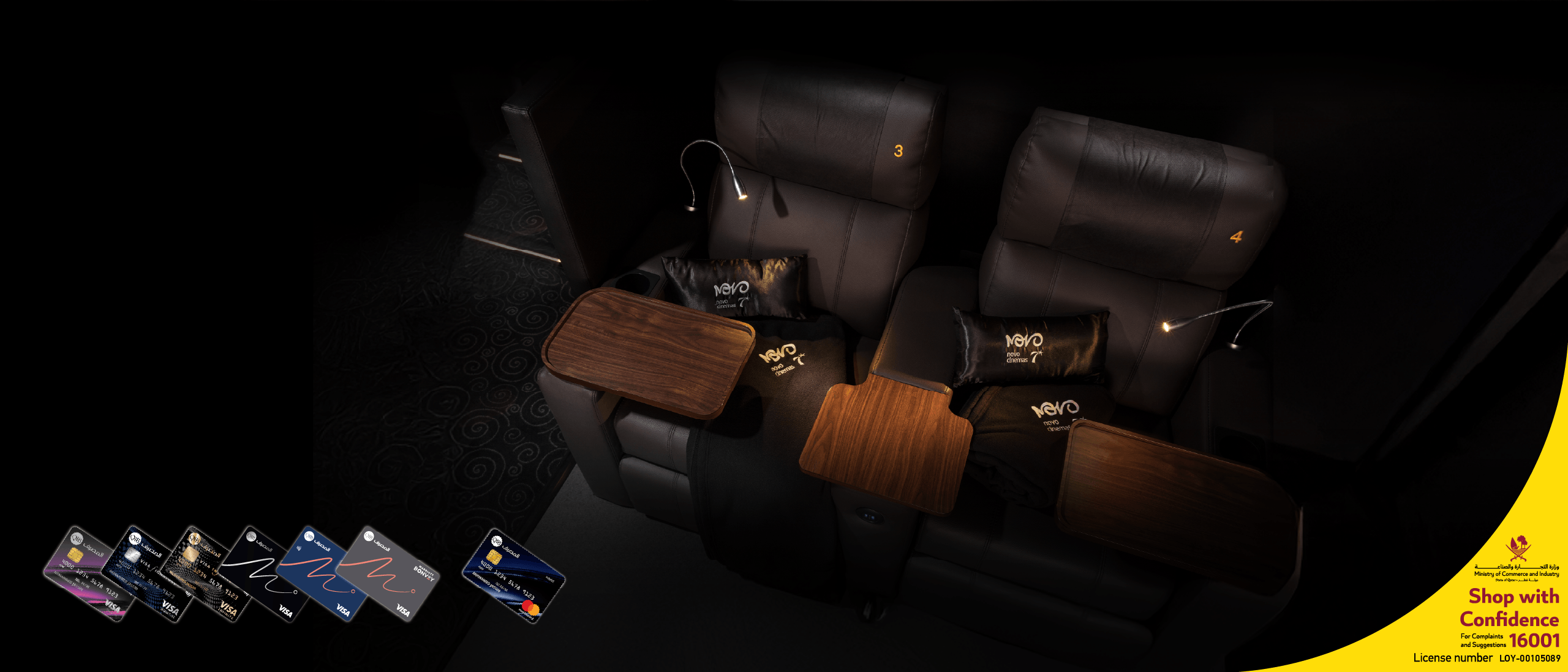 QIB Novo Cinemas Buy 1 Get 1 Free Tickets-en