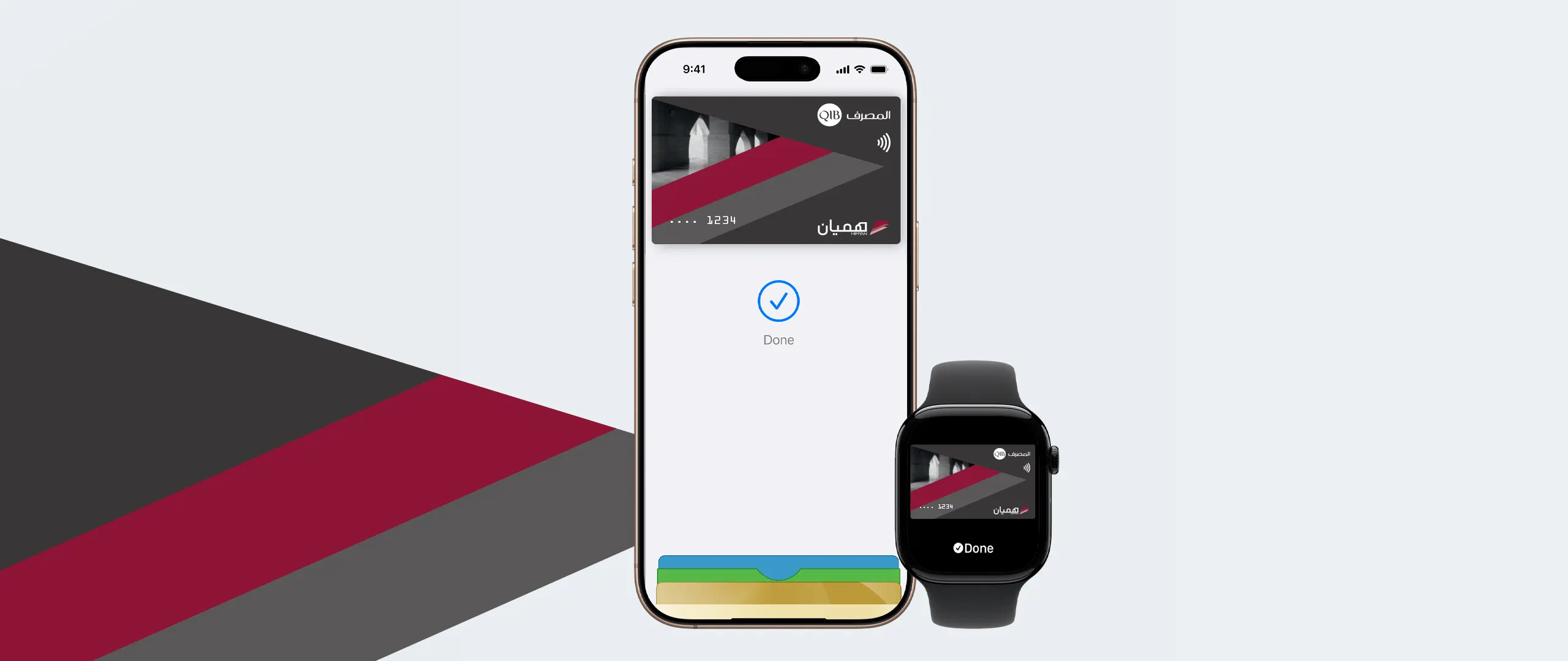 Smartphone and smartwatch displaying the Himyan Prepaid Card in a digital wallet for secure contactless payments.