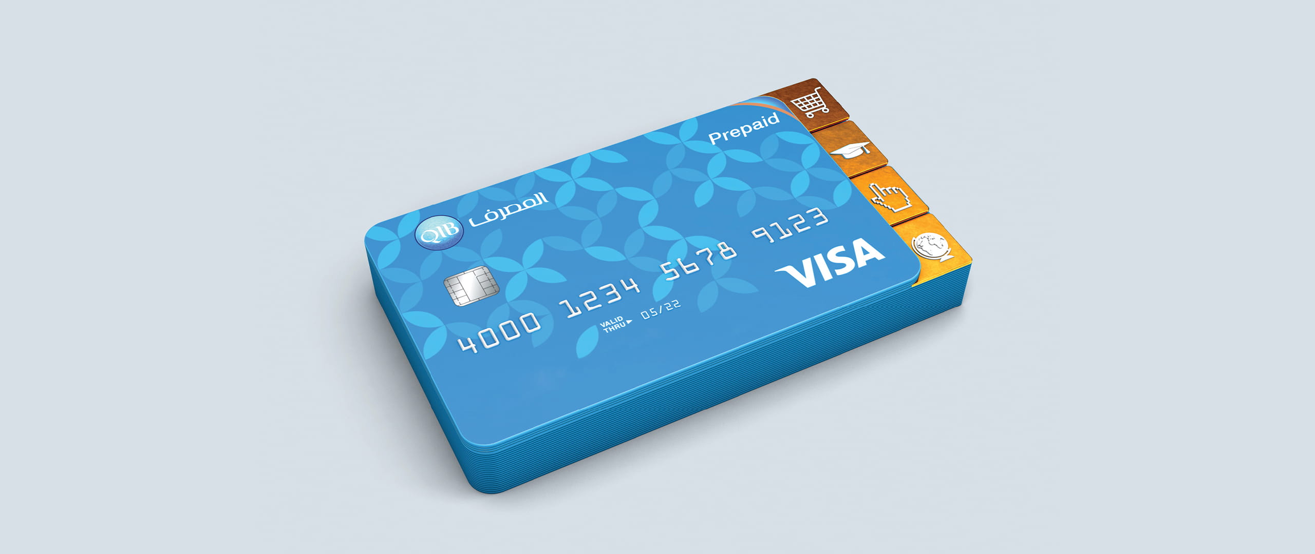 Reloadable QIB Prepaid Card displayed on a flat surface to show easy loading and worldwide spending convenience.