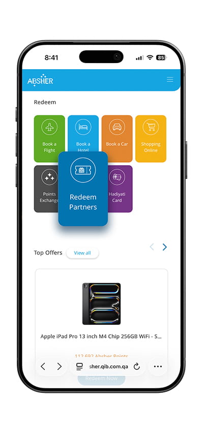 ABSHER portal screen showing redeem with partners option and redeem now button.