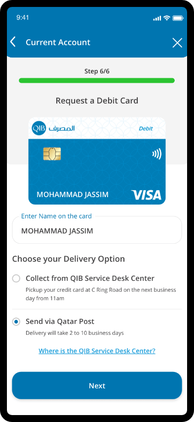 Screen showing debit card name entry, delivery options, and mobile banking setup with OTP validation.
