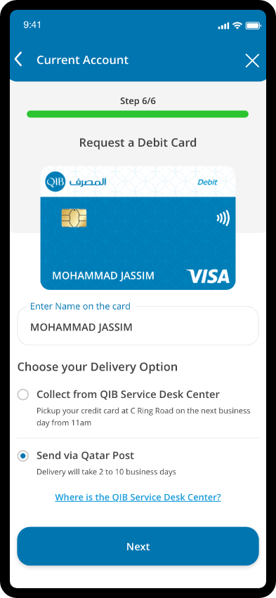 QIB app screen showing the option to request a new debit card and select delivery preferences.
