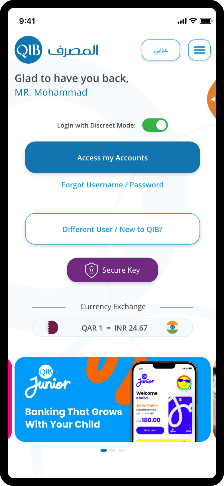 Mobile app screen focused on money management for kids, featuring guidance content, balance information, and call-to-action buttons in a bright, child-friendly design.