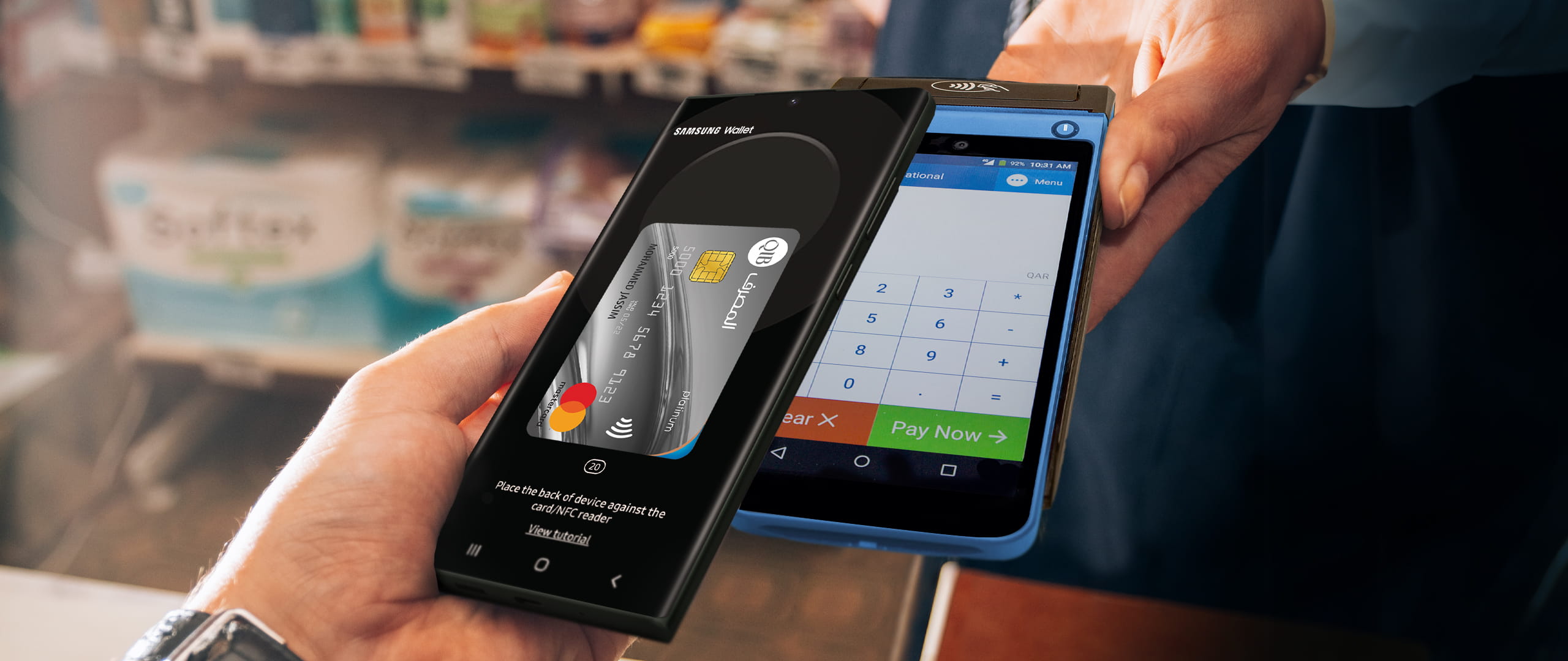 Banner promoting digital wallet payment option.