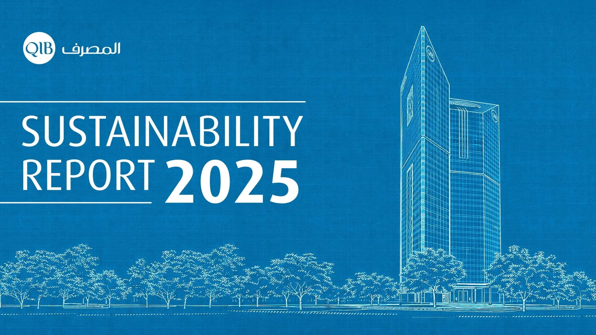 QIB - Sustainability Report 2025 -
